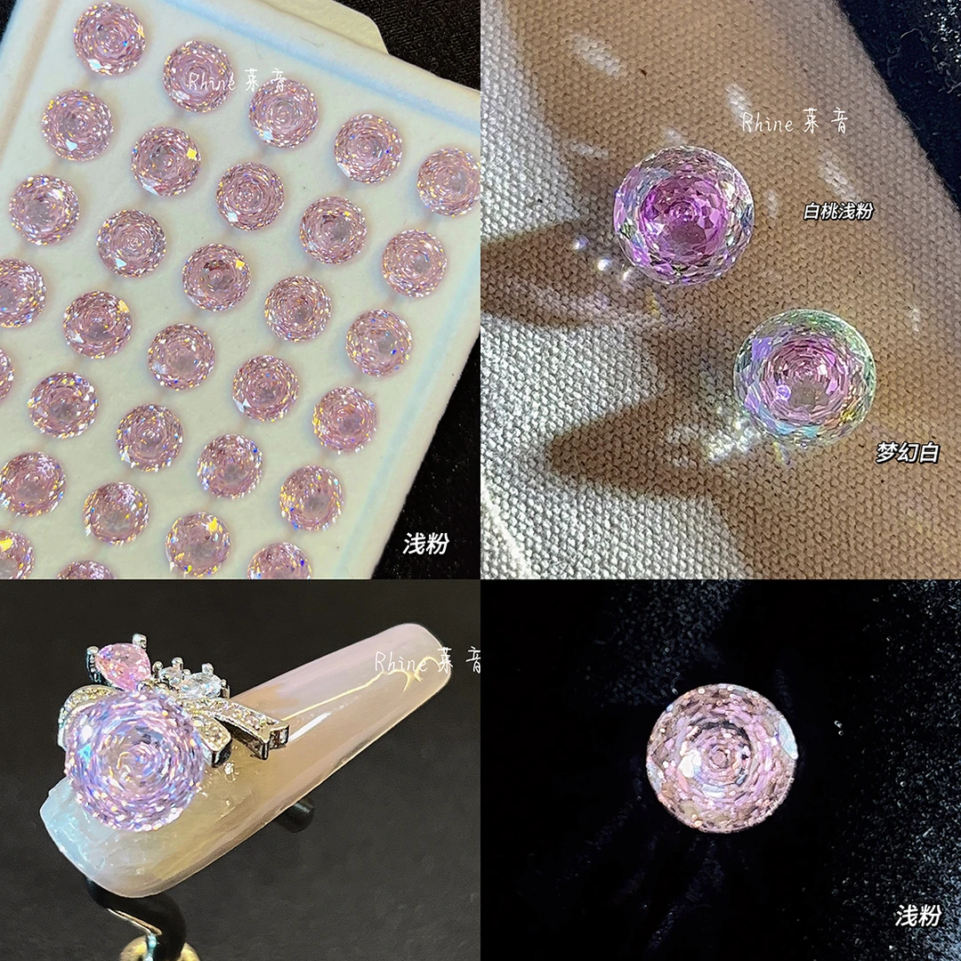【8mm千禧玫瑰切 圆形】宝石美甲钻穿戴甲首饰DIY爆闪贴钻炫彩时尚