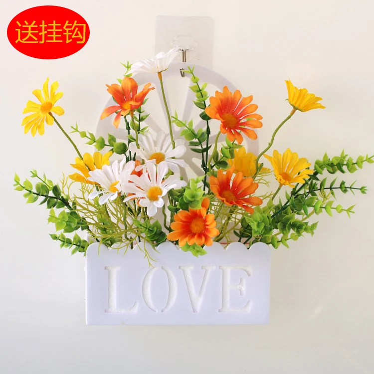 仿真花套装客厅挂壁花篮壁挂吊篮假花洋甘菊植物墙壁阳台装饰花艺