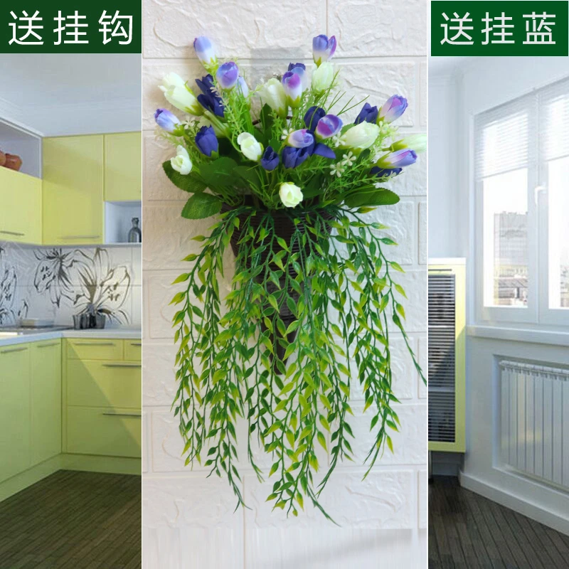 仿真玫瑰假花客厅挂墙上壁挂植物装饰垂吊假花藤条藤蔓吊兰吊篮