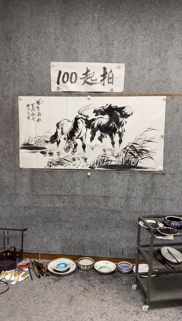【闪购商品】绘画风生水起   带收藏证书