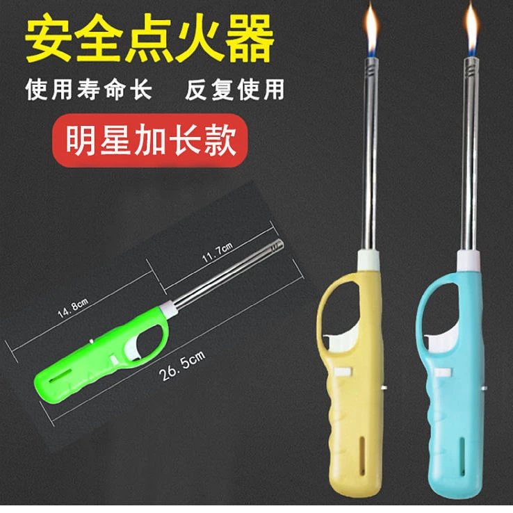 合金电子点火器煤气灶燃气专用厨房加长手柄长嘴打火机家用耐用