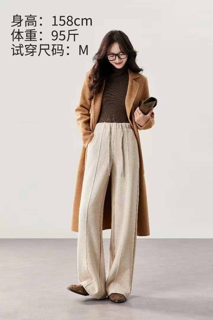 [懒小毛】明星同款秋冬款女神中线时尚百搭休闲微喇阔腿裤菊花裤