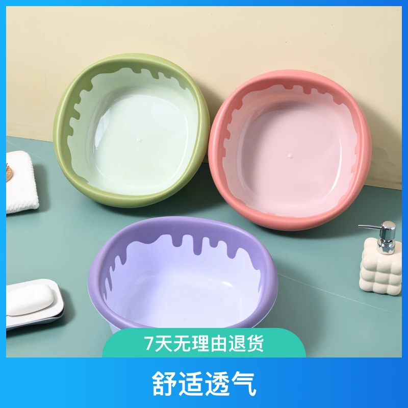 洗脸盆居家好物卫生间用2024新款双色加厚盆小脸盆透气新生儿