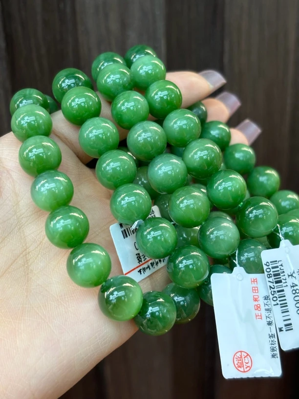 0306 和田玉碧玉带猫眼手串 规格约：12mm 多样性发其一