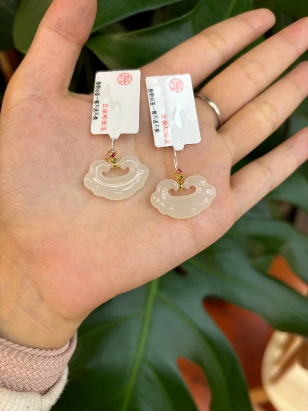 3520和田玉18k如意锁吊坠24.6*15.5*5.6多样性发其一