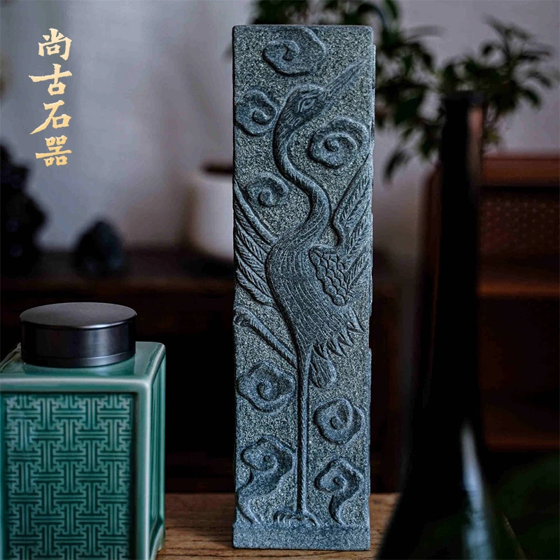 尚古石器福利青石瑞鹤祥云创意石雕摆件玄关茶道居家桌面摆件创意