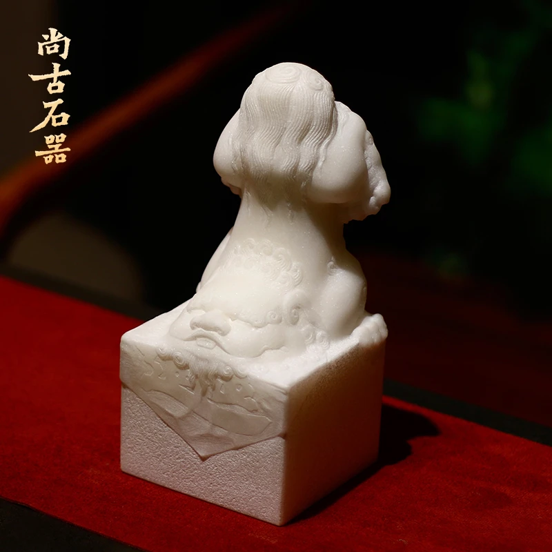 尚古石器新中式汉白玉招财进宝印章摆件礼品家居饰品 摆件收藏