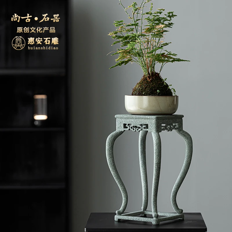 尚古石器 明式居·束腰带托尼摆件托架 整块青石雕刻博古架花架