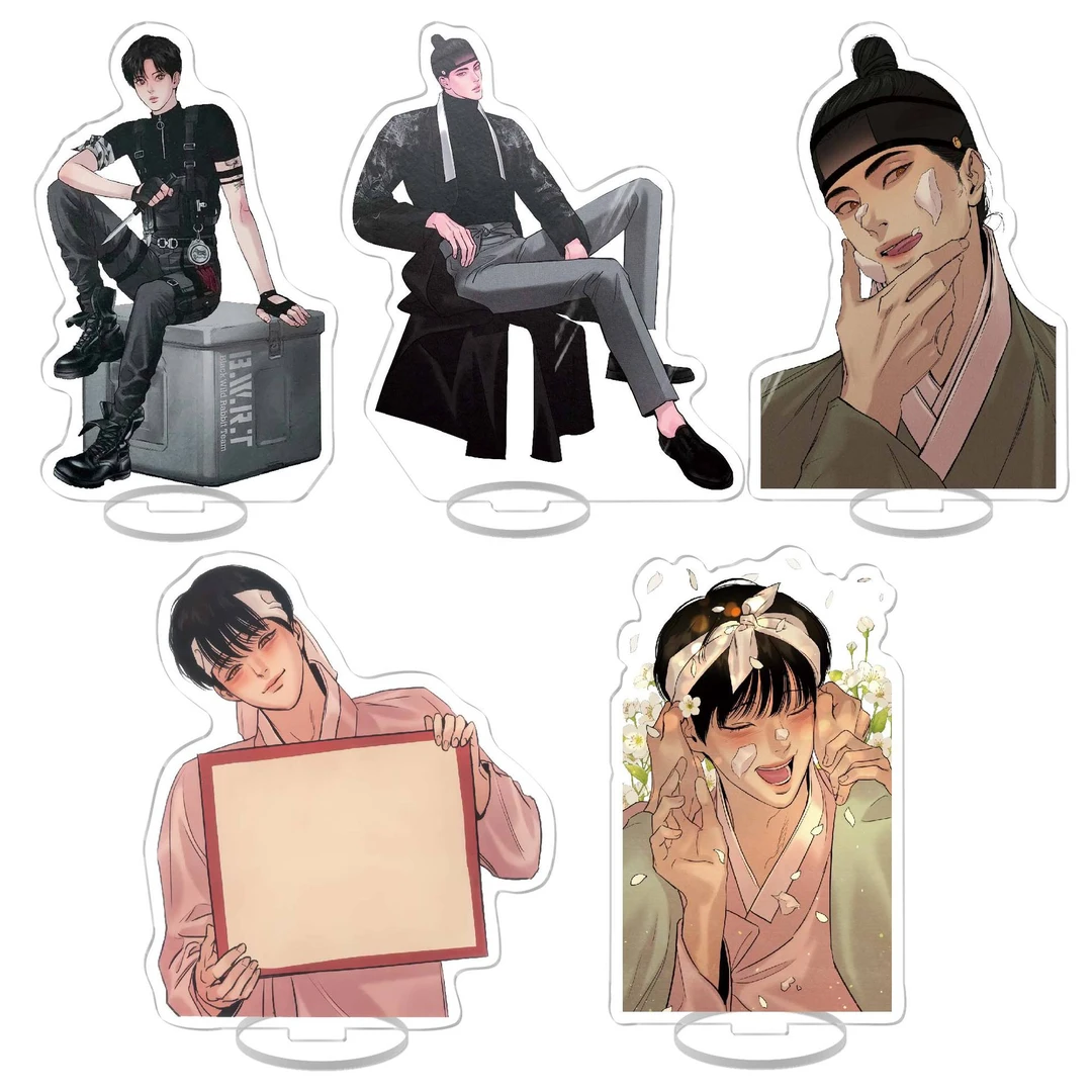 韩漫耽美动漫周边 野画集 尹胜浩白纳谦亚克力立牌摆件