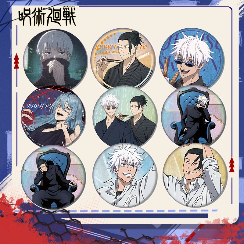 咒木回战pet双闪徽章86-100号75mm 58mm吧唧马口铁全角色同人谷