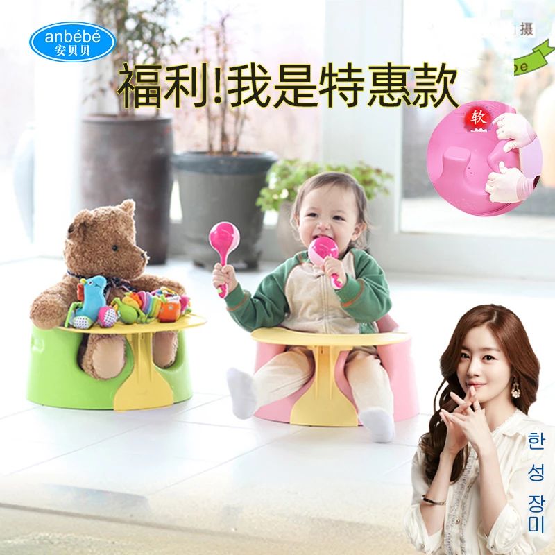 anbebe多功能儿童餐椅便携婴儿餐桌椅宝宝学坐椅家用座椅简约创意