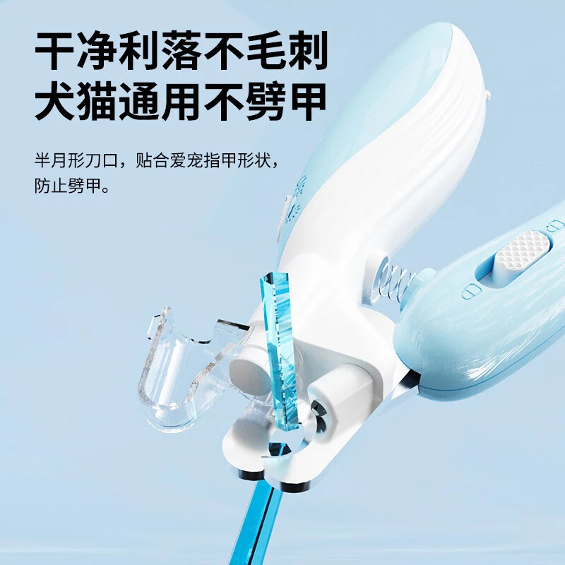 猫咪指甲剪防剪血线新手专用猫狗圆孔猫剪指甲刀宠物必备物品