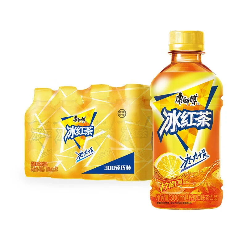 冰红茶330ml*6/12/24瓶柠檬红茶饮料饮品轻巧装整箱混合