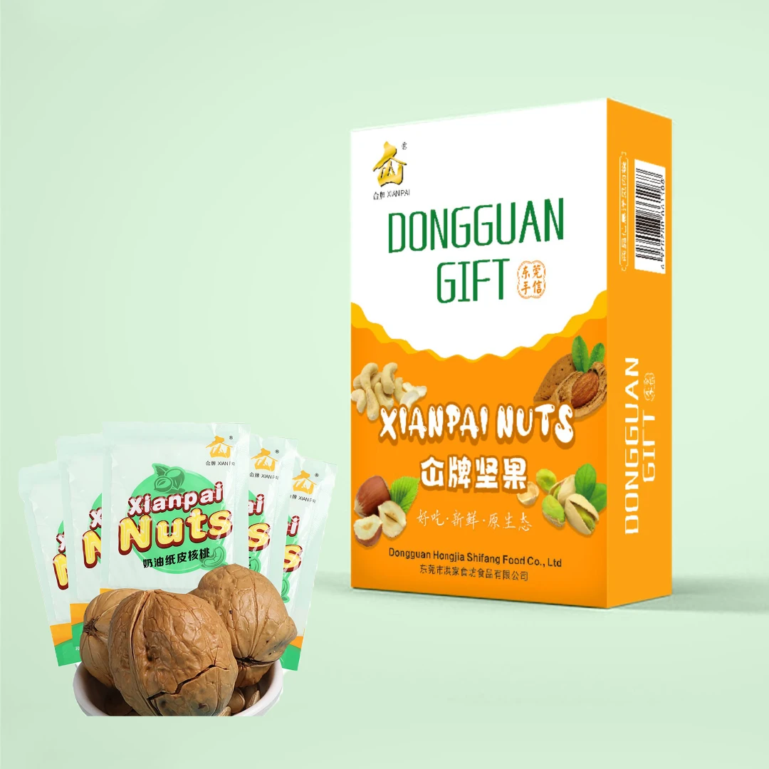 仚牌奶油味纸皮核桃手剥壳薄炒熟饱满核桃口感酥脆独立小包装210g