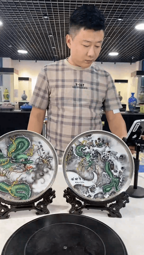 【闪购商品】其他G2272/龙腾四海对盘/2100带证书