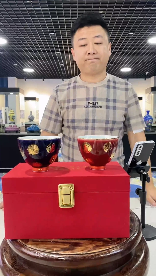 【闪购商品】其他g2384/主人对杯/2112/带证书