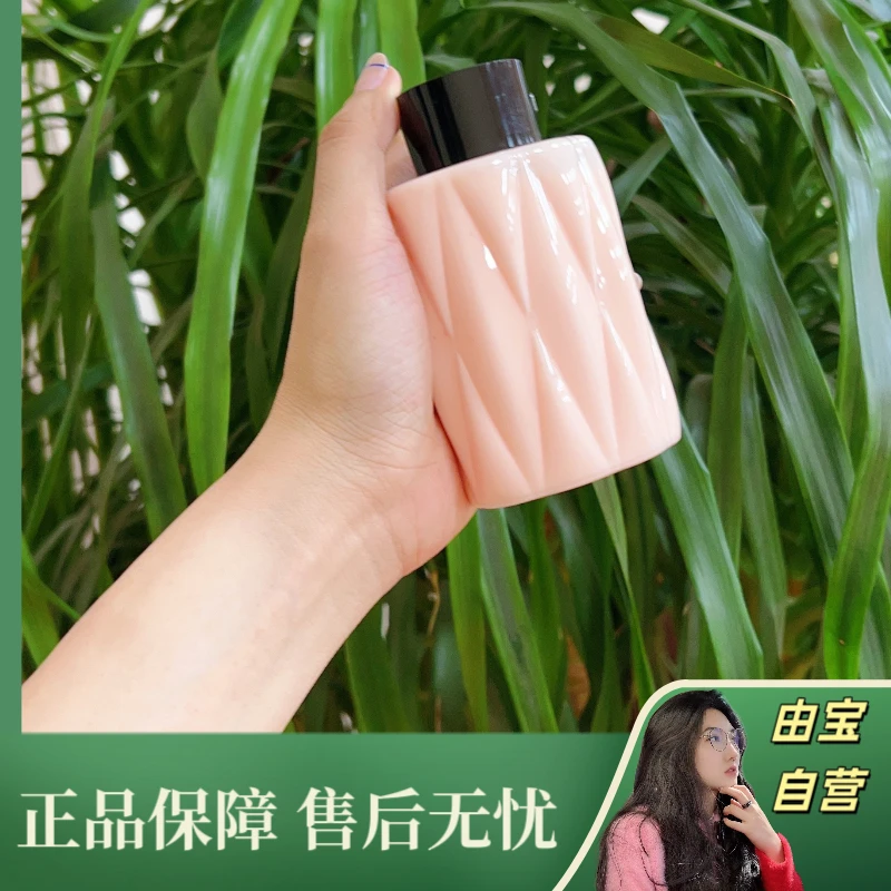 【行走的香氛机啊！】稀缺 游转幻境香氛身体乳 香！嫩！滑！