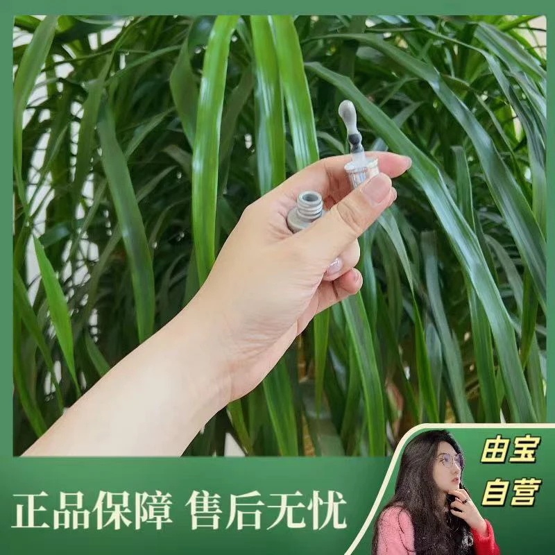【久闻不如一用！】泡泡眼眼姐妹冲鸭！大大的眼睛精华
