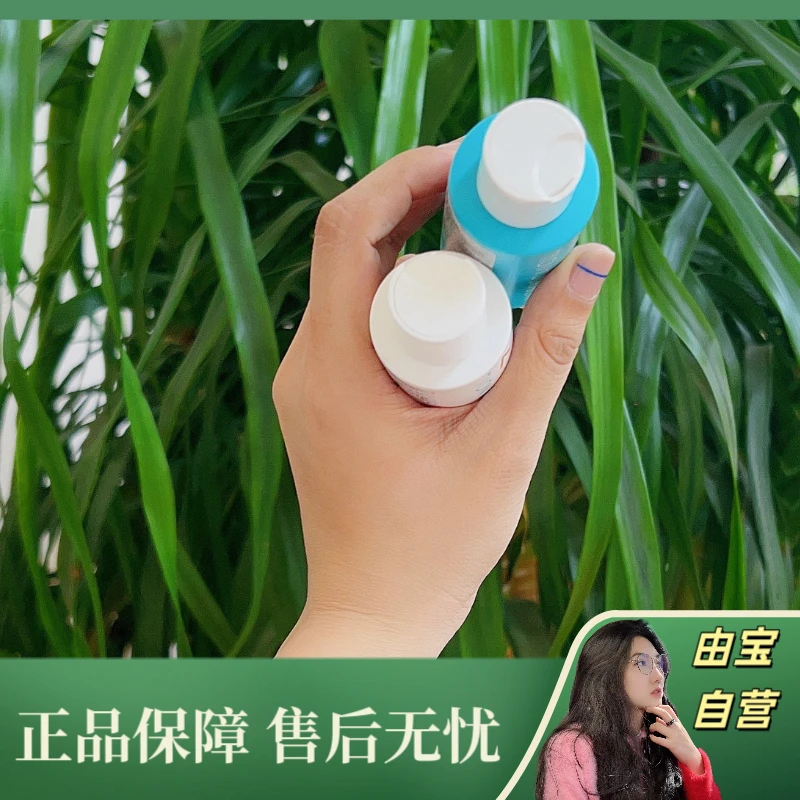 【直播专享年】无硅油 洗软炸毛姐妹冲 丰盈洗发护发乳出门装～