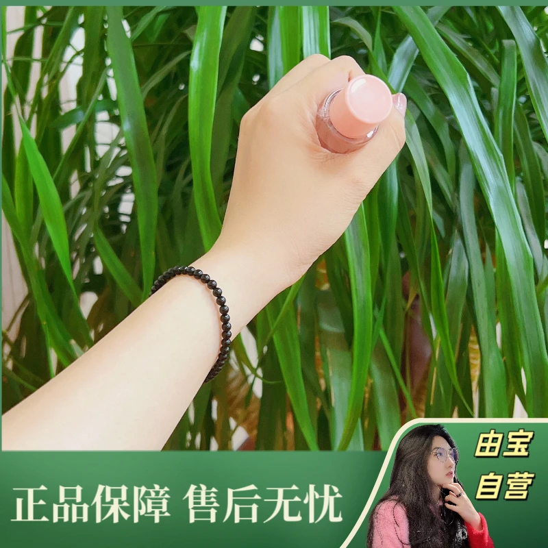 【直播专项！】敏肌可冲！333清透保湿卸妆水清爽净澈又养肤