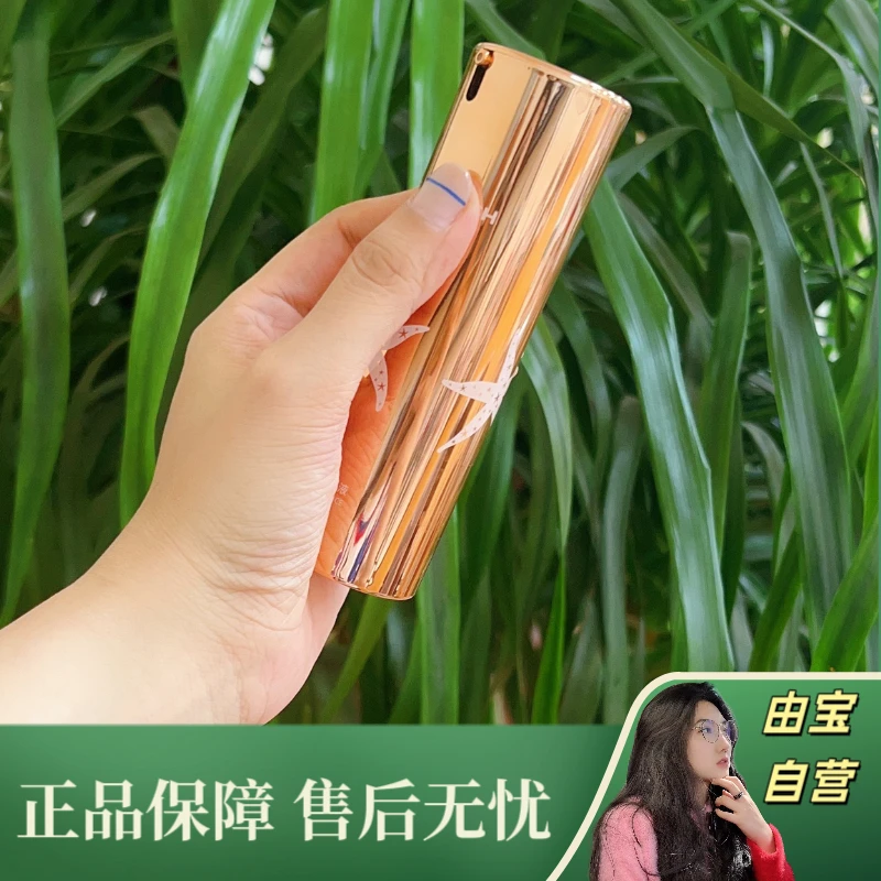 【直播专享！】宠粉！太喜欢了！高浓度！把面部精华成分用在手上！