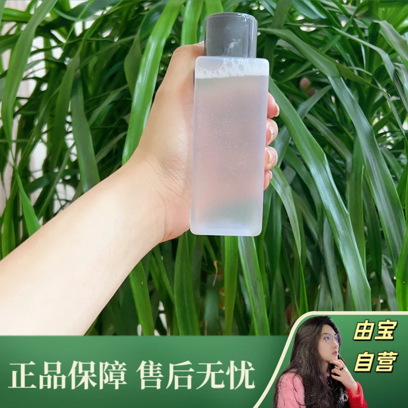 【筌新上架！】进阶pro版本！豆腐蛋白水 打开抗老新思路！