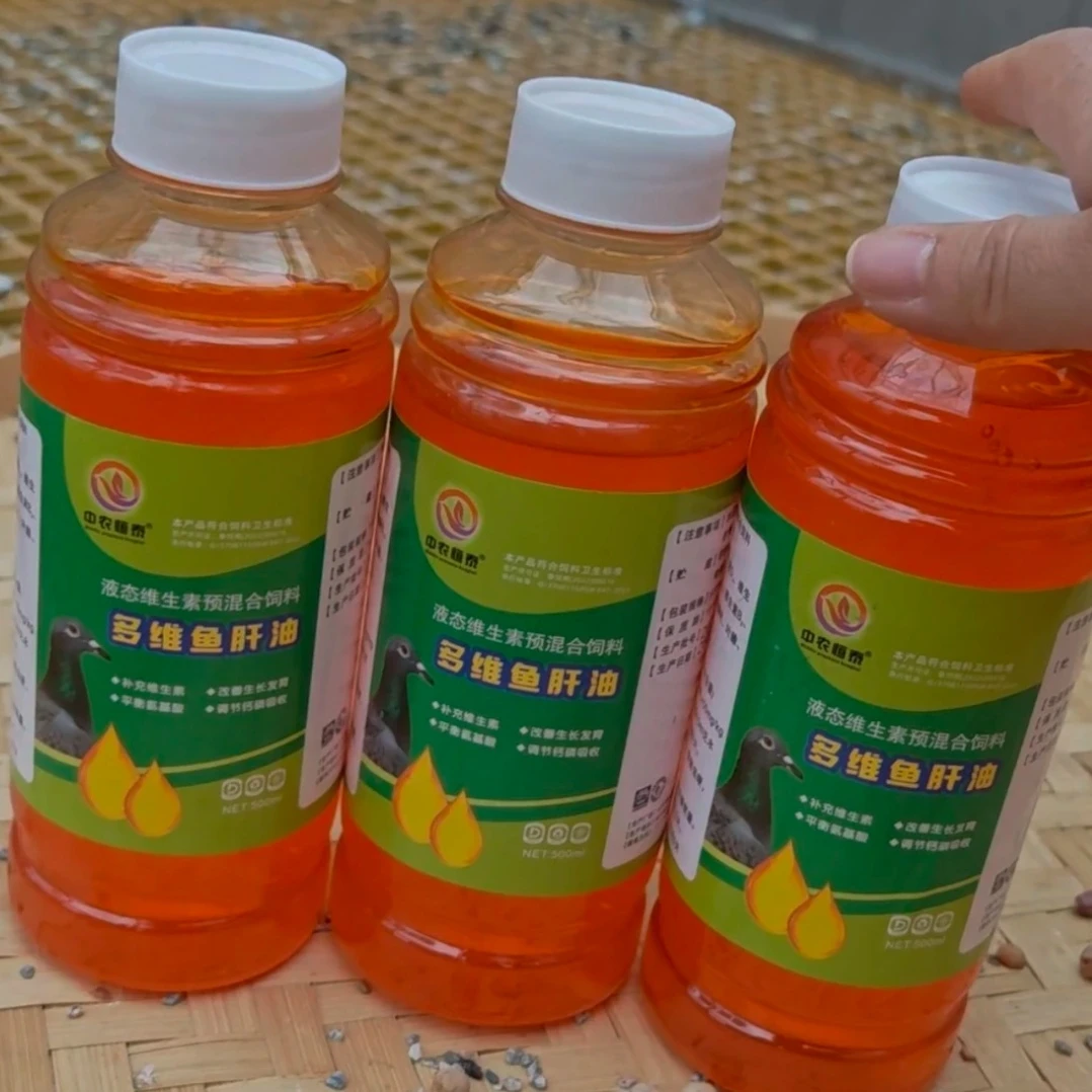 多维鱼盰油500ml   鸽子用品