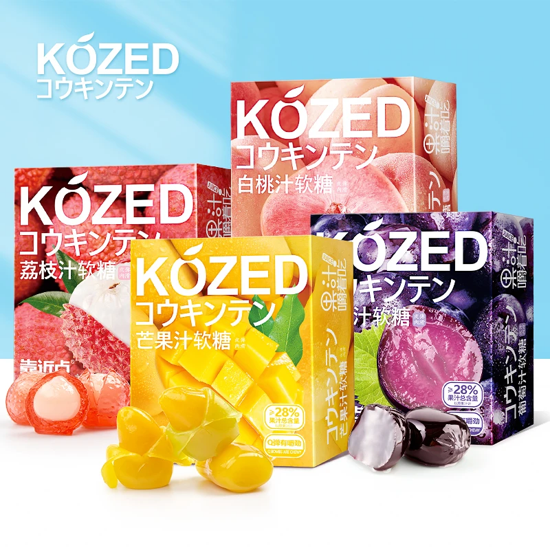 【宝贝c专属】芒果剥皮浓郁夹心软糖网红零食精品糖果送女友礼物