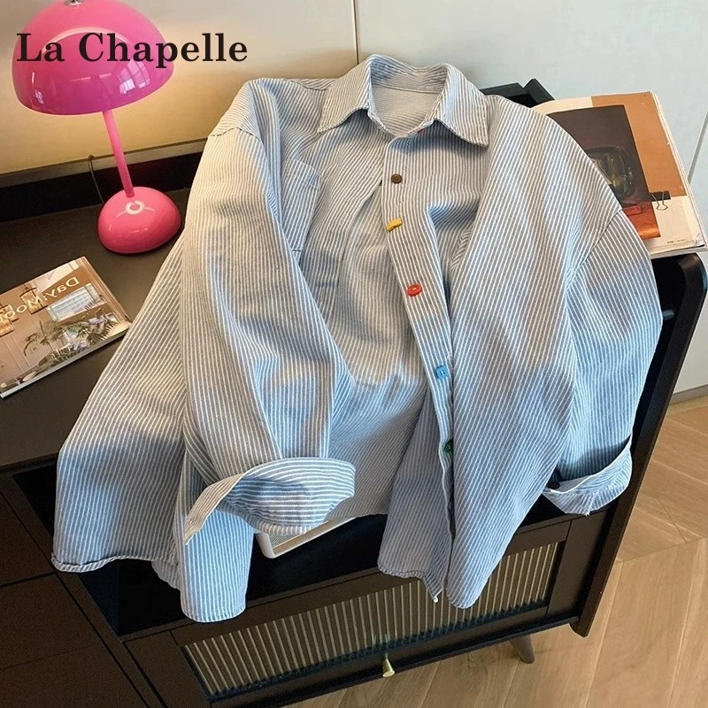 拉夏贝尔美式蓝色条纹衬衫女2025秋冬新款设计感穿搭长袖外套上衣