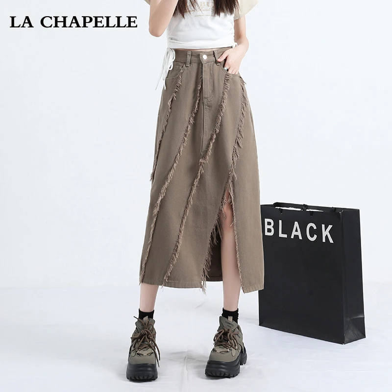 拉夏贝尔牛仔裙半身裙子女早秋2025新款毛边设计感显瘦开叉包臀裙