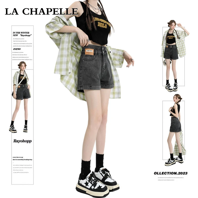 拉夏贝尔高腰牛仔短裤女小个子2025新款夏季辣妹宽松显瘦百搭热裤