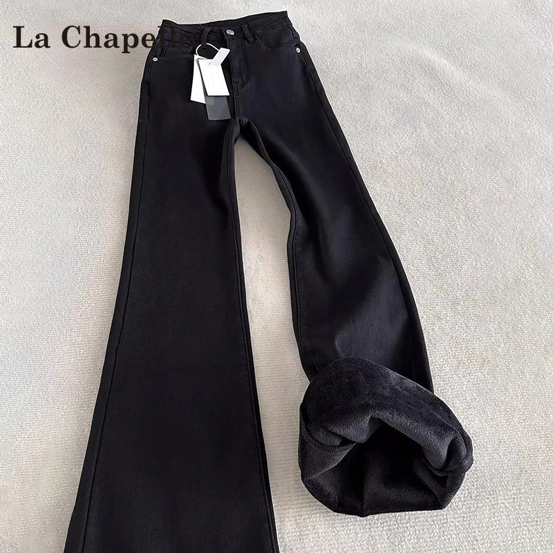 拉夏贝尔黑色微喇牛仔裤女加绒2025新款高腰修身显瘦洋气马蹄裤子