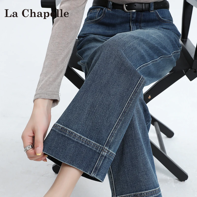 拉夏贝尔直筒牛仔裤女小个子早秋2025新款拼接烟管高腰九分法棍裤