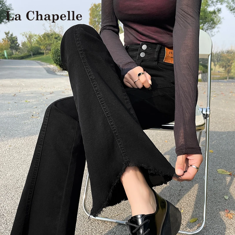 拉夏贝尔复古开叉微喇牛仔裤女秋季2025新款修身显瘦高腰喇叭裤子