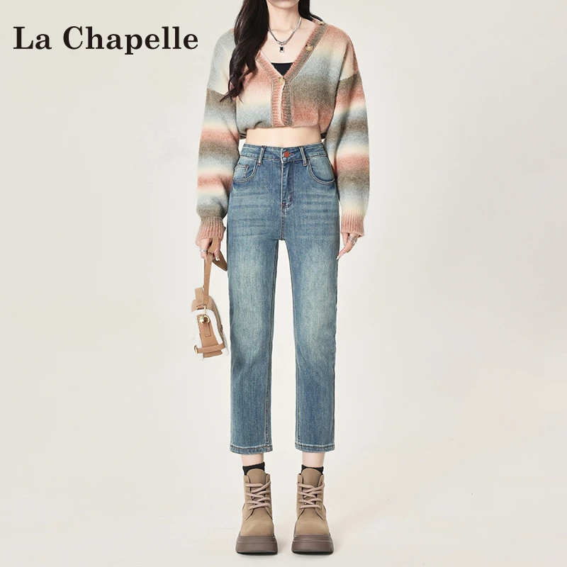 拉夏贝尔复古窄版直筒牛仔裤女春秋2025新款高腰显瘦九分烟管裤子