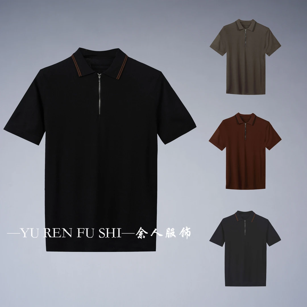 3776男士早秋短袖针织衫系列时尚百搭休闲商务纯色翻领POLO透气款