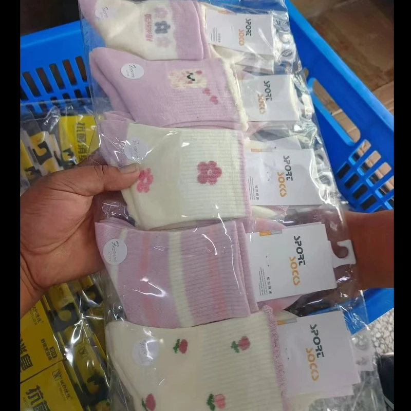 【82款】儿童5双装袜子时尚柔棉中筒袜春夏款儿童透气