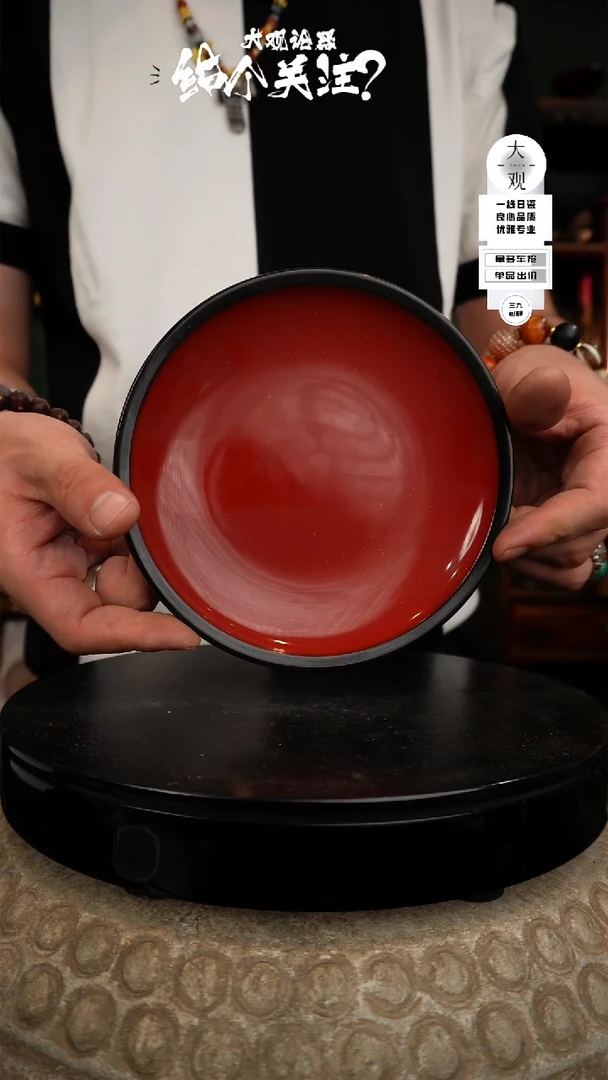 【闪购商品】摆件木粉盘木粉盘