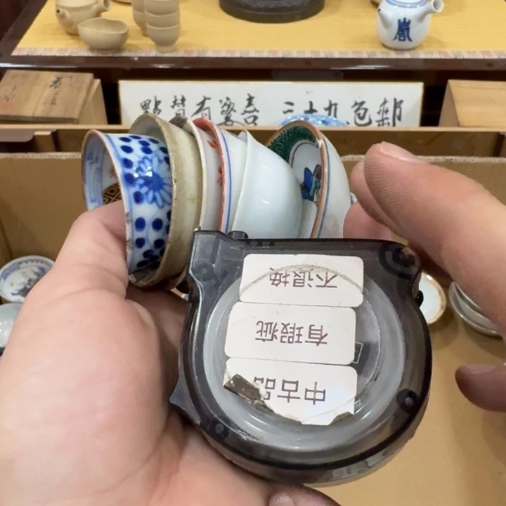 简***点点点滴滴点点滴滴