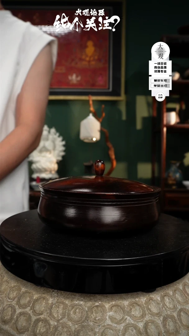 【闪购商品】摆件大观论器精品