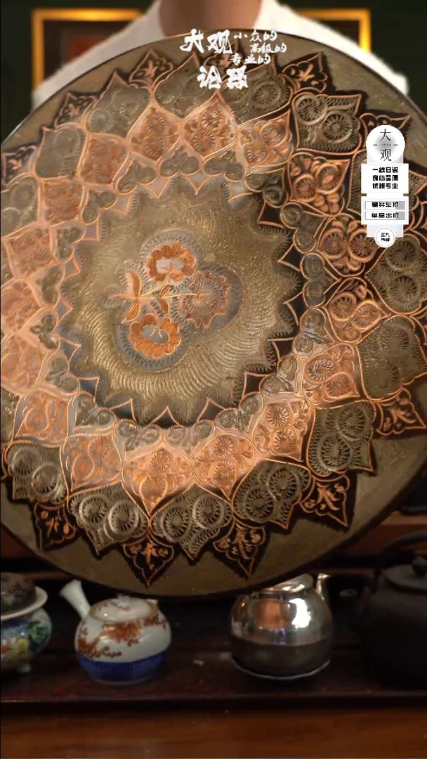 【闪购商品】瓷片大观论器挂牌