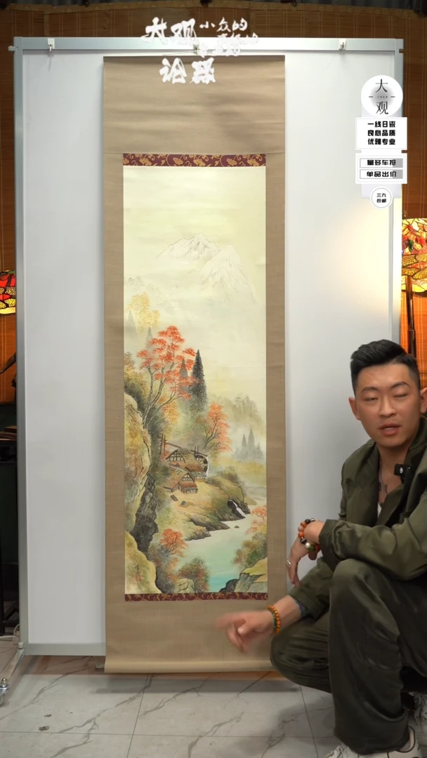 【闪购商品】摆件大关论器摆件