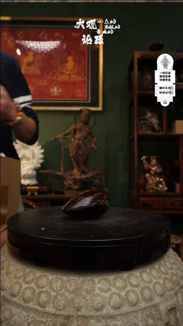 【闪购商品】瓷片大观论器香盒