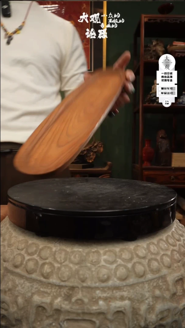 【闪购商品】瓷片大观论器茶盘