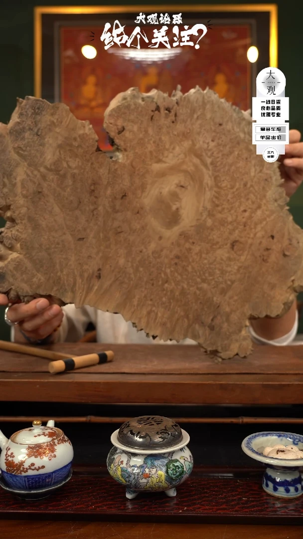 【闪购商品】摆件大关论器摆件摆件