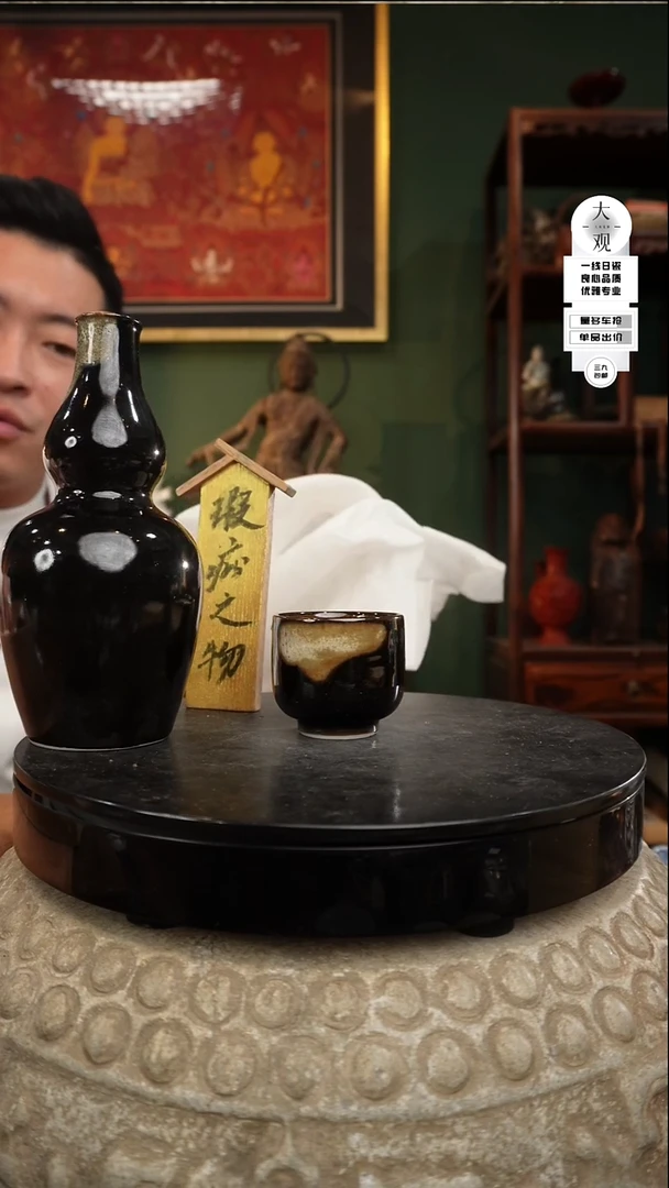 【闪购商品】瓷片大观论器壶套