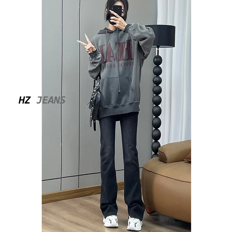 【华总推荐】土耳其洗水微喇牛仔裤女秋季垂感马蹄裤