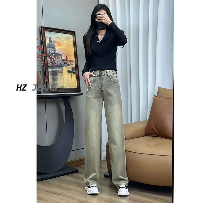 【华总高定】木兰 · 轻奢高级窄版直筒牛仔女春季新款