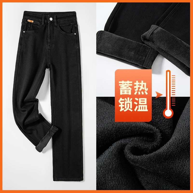 【华总高定】琼瑶 · 秋冬美拉德绒窄版直筒裤