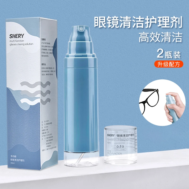 眼镜清洗液眼镜水喷雾清洁剂眼睛镜片电脑手机屏幕专用护理清洗剂
